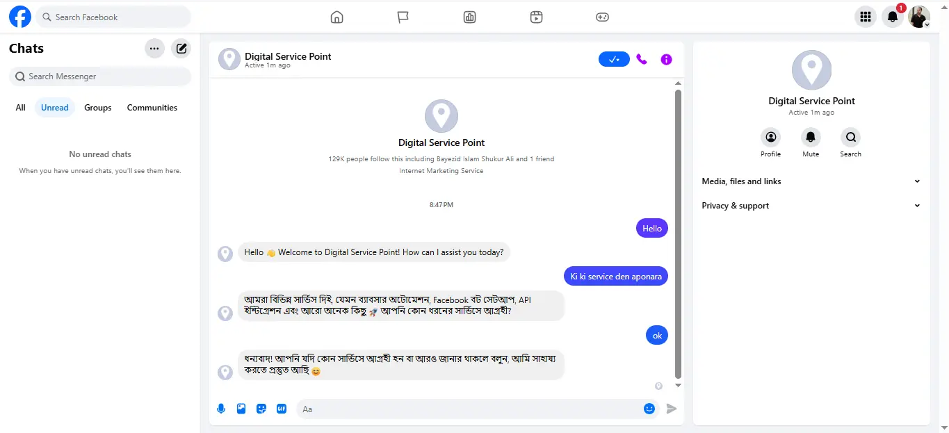 n8n JSON parsing node for structuring automation data